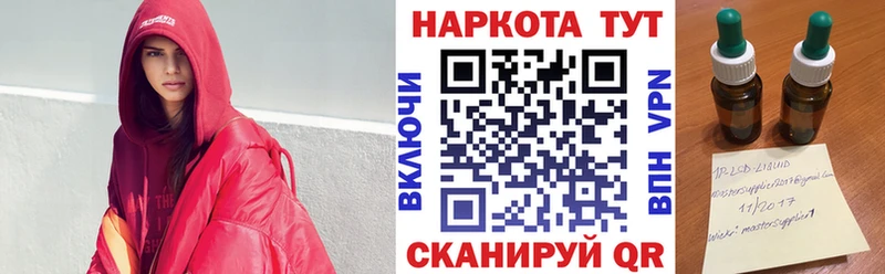 Купить наркотики сайты Медвежьегорск АМФ ГАШИШ Каннабис