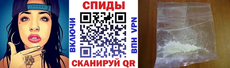 MEGA ссылки  Медвежьегорск  АМФЕТАМИН 98% 