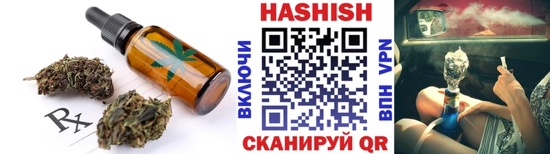 MEGA как войти  Медвежьегорск  Canna-Cookies конопля  купить наркотики цена 