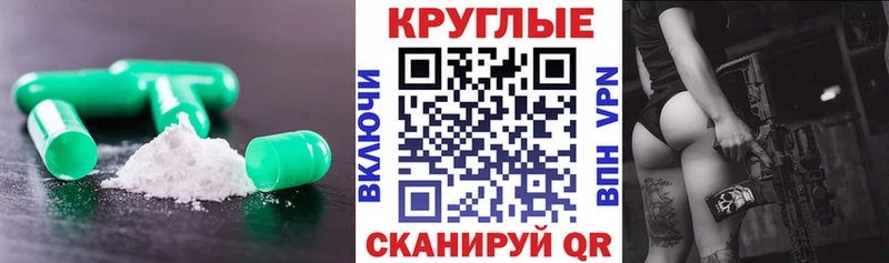 ЭКСТАЗИ Cube  Медвежьегорск 