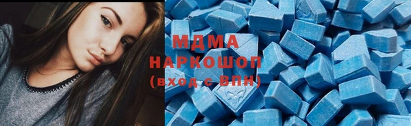 СК Киренск