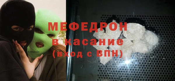 mdpv Коряжма