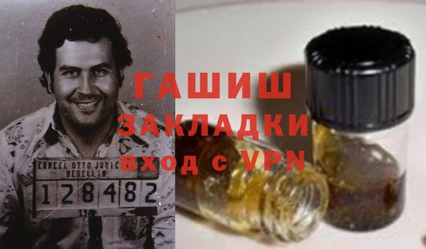 марихуана Киреевск