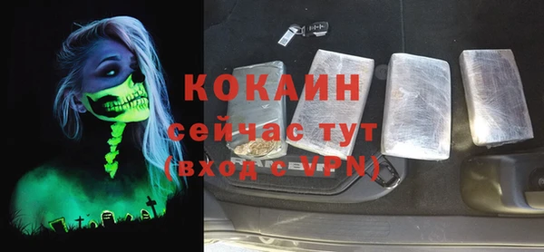 МДМА Козельск