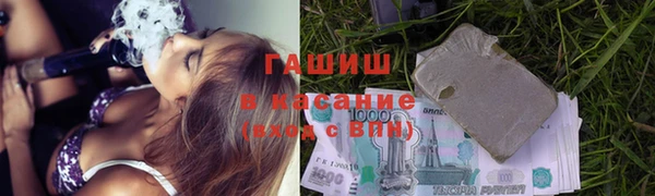 МДМА Козельск