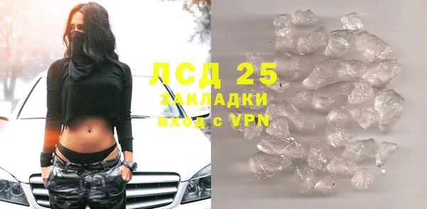 а пвп мука Кодинск