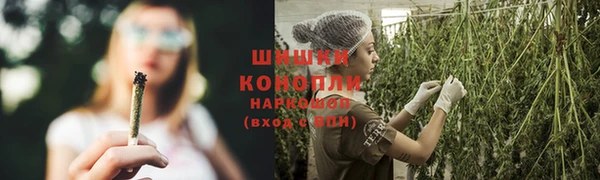 а пвп мука Кодинск