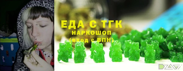 МДМА Козельск