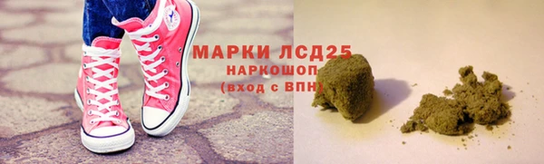 МДМА Козельск
