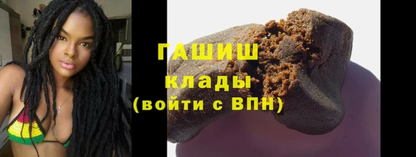 каннабис Корсаков