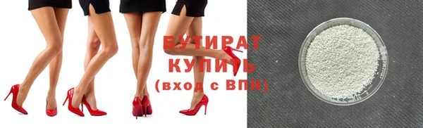 каннабис Корсаков