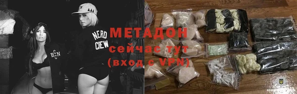 гашик Козловка