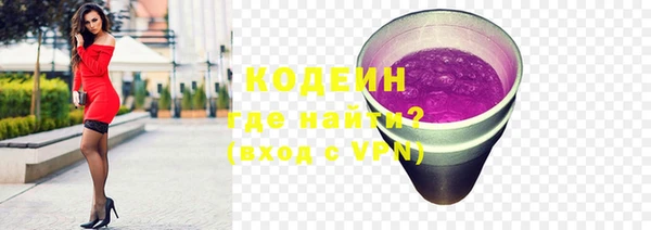 каннабис Корсаков