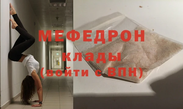 гашик Козловка