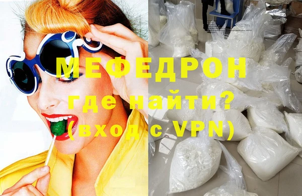mdpv Коряжма