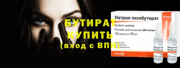 а пвп мука Кодинск