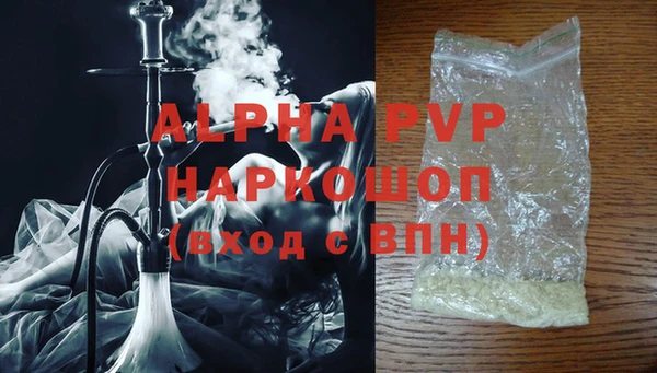 МДМА Козельск