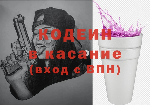 а пвп мука Кодинск