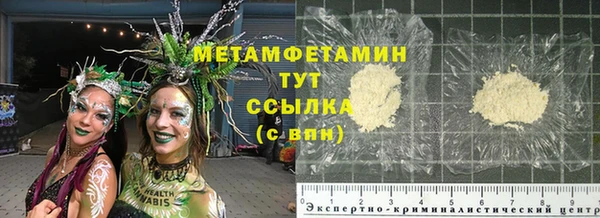 гашик Козловка