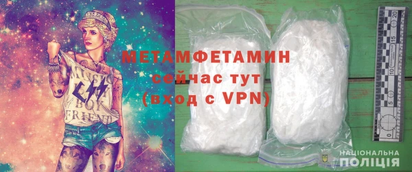 гашик Козловка