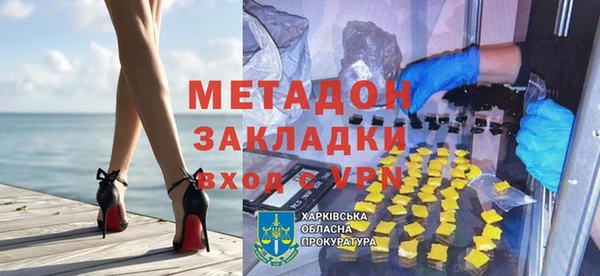 каннабис Корсаков