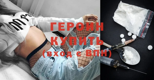 МДМА Козельск