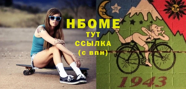 МДМА Козельск