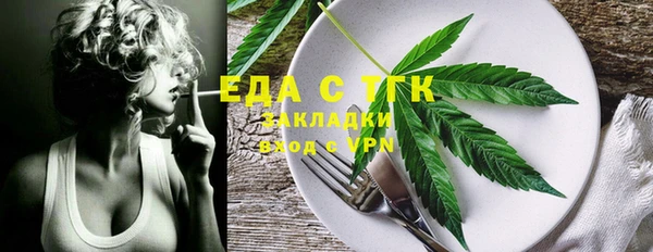 mdpv Коряжма