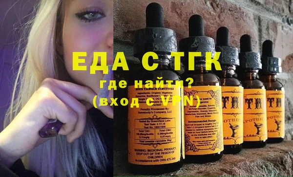 гашик Козловка