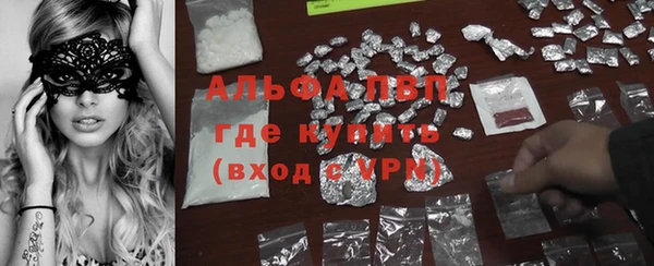 mdpv Коряжма