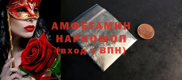 а пвп мука Кодинск