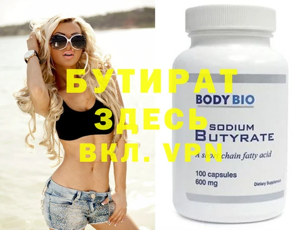 mdpv Коряжма
