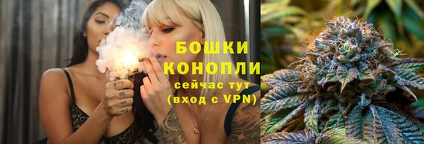МДМА Козельск