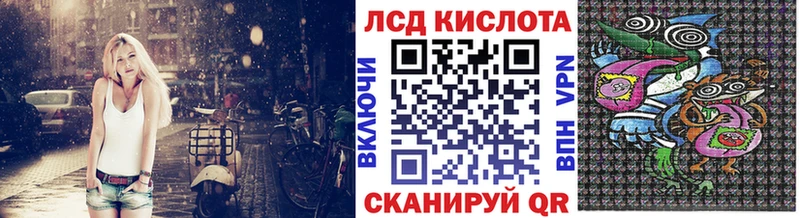 купить наркоту  Медвежьегорск  блэк спрут ONION  Марки N-bome 1,8мг 
