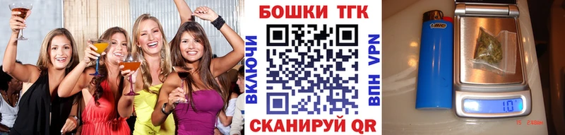 купить  сайты  Медвежьегорск  hydra как зайти  Марихуана план 