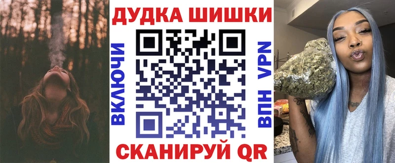 Шишки марихуана Amnesia Медвежьегорск